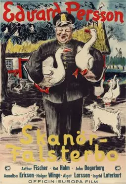Skanör-Falsterbo - постер