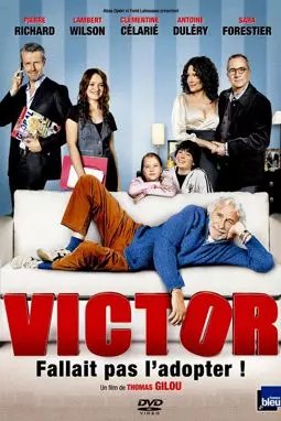 Виктор - постер