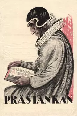 Вдова пастора - постер