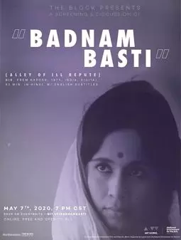Badnam Basti - постер
