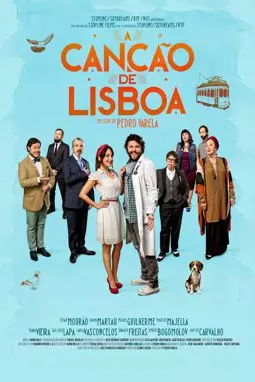 A Canção de Lisboa - постер