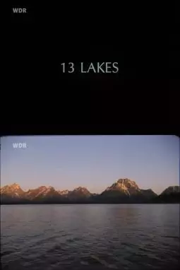 13 озер - постер