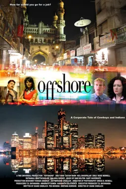 Offshore - постер