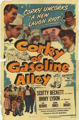 Corky of Gasoline Alley - постер