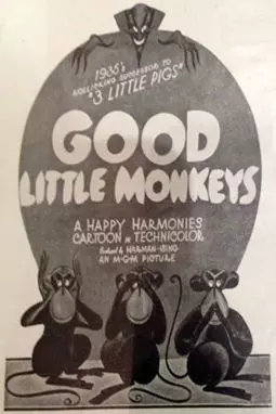 Good Little Monkeys - постер