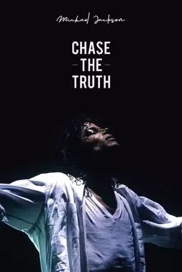 Майкл Джексон: В погоне за правдой - постер