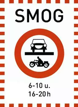 Smog - постер