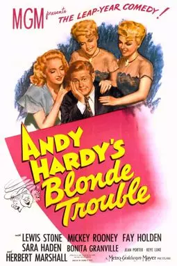 Andy Hardy's Blonde Trouble - постер