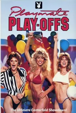 Playboy: Playmate Playoffs - постер