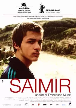 Саймир - постер