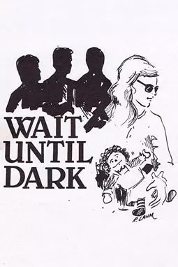 Wait Until Dark - постер