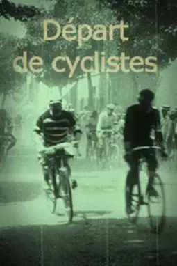 Départ de cyclistes - постер