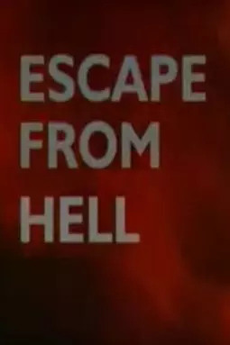 Escape from Hell - постер