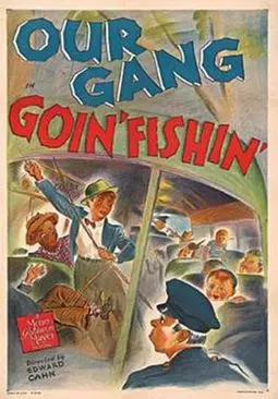 Goin' Fishin' - постер