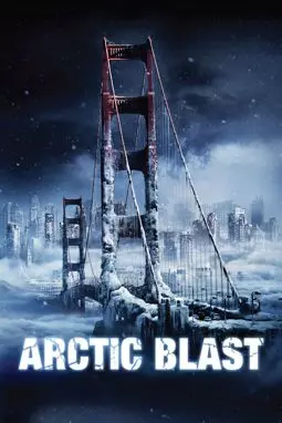 Арктический взрыв - постер