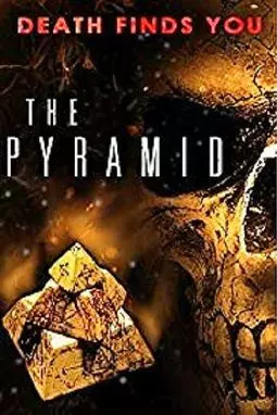 The Pyramid - постер