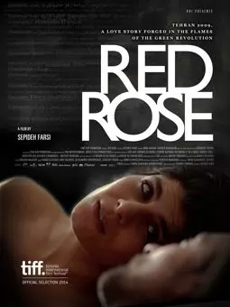 Red Rose - постер