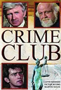 Crime Club - постер