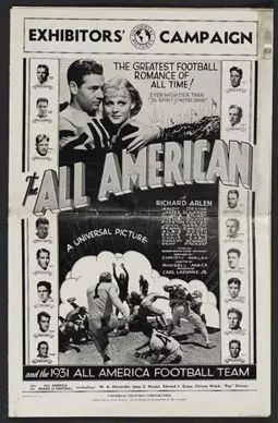 The All-American - постер