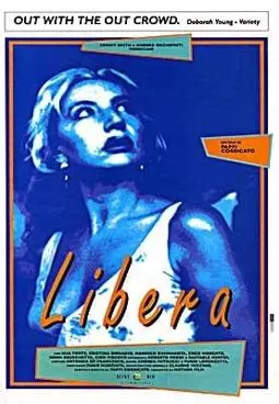 Libera - постер