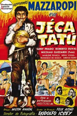 Jeca Tatu - постер