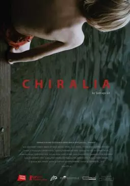 Chiralia - постер