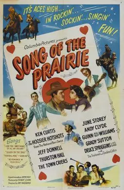 Song of the Prairie - постер