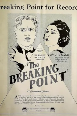 The Breaking Point - постер