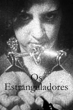 Os Estranguladores - постер