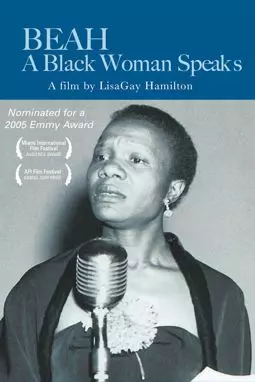 Beah: A Black Woman Speaks - постер
