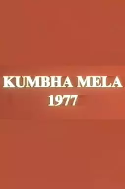 Kumbha Mela - постер