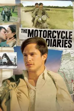 Че Гевара: Дневник мотоциклиста - постер
