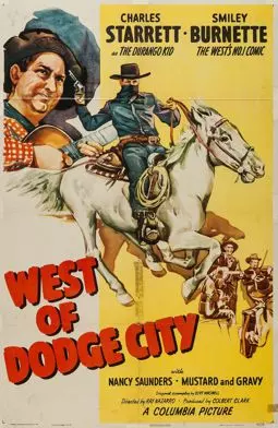 West of Dodge City - постер