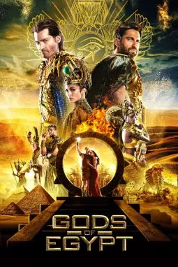 Боги Египта - постер