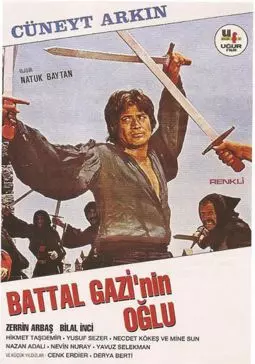 Сын Баттала Гази - постер