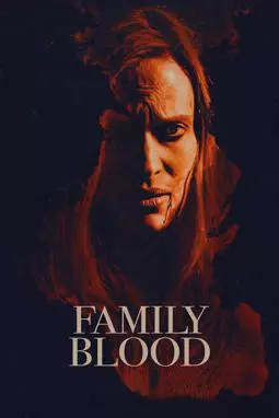 Семейная кровь - постер