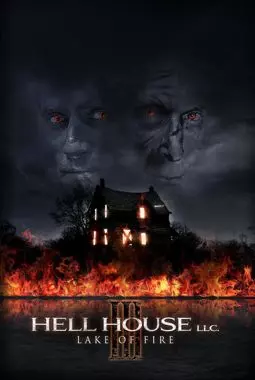ООО «Дом Ада» 3: Огненное озеро - постер