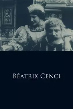 Béatrix Cenci - постер