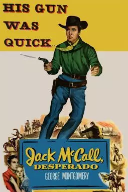 Jack McCall Desperado - постер