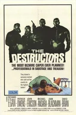 The Destructors - постер