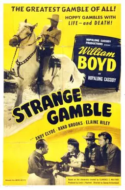 Strange Gamble - постер