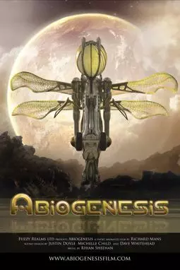 Абиогенезис - постер