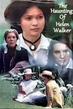 Призрак Хелен Уолкер - постер