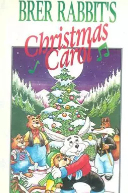 Brer Rabbit's Christmas Carol - постер