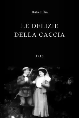 Le delizie della caccia - постер