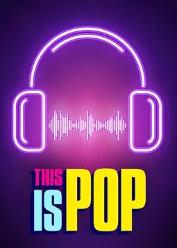 Нерассказанная история поп-музыки - постер
