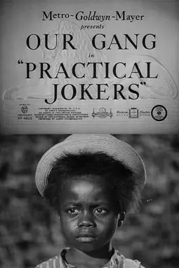Practical Jokers - постер