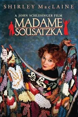 Мадам Сузацка - постер