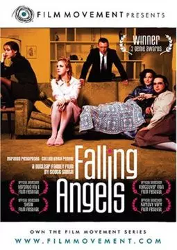 Падающие ангелы - постер