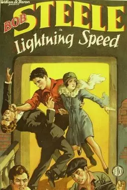 Lightning Speed - постер